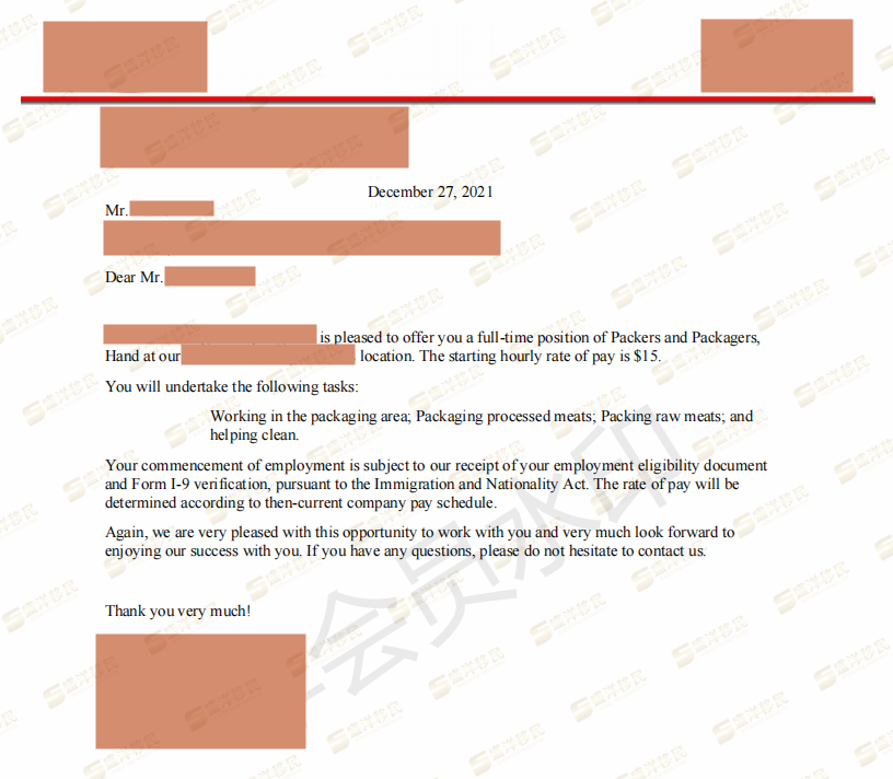 韩大为-job offer letter_han, dawei_00