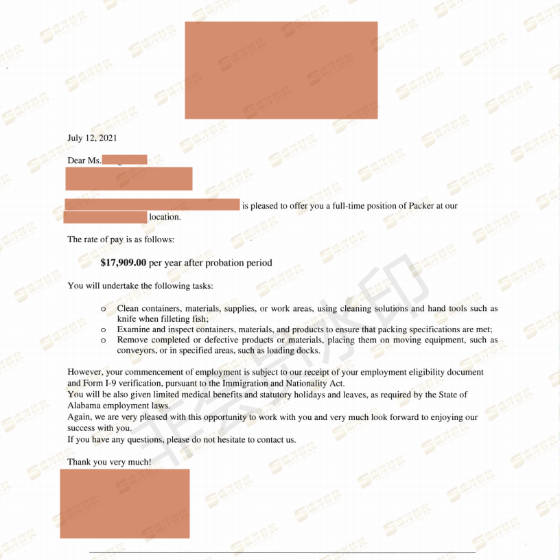 韩芳-job offer signed_han, fang_00