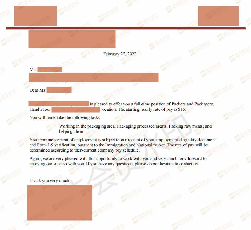 雷秋娟-lei qiujuan-job offer letter_00