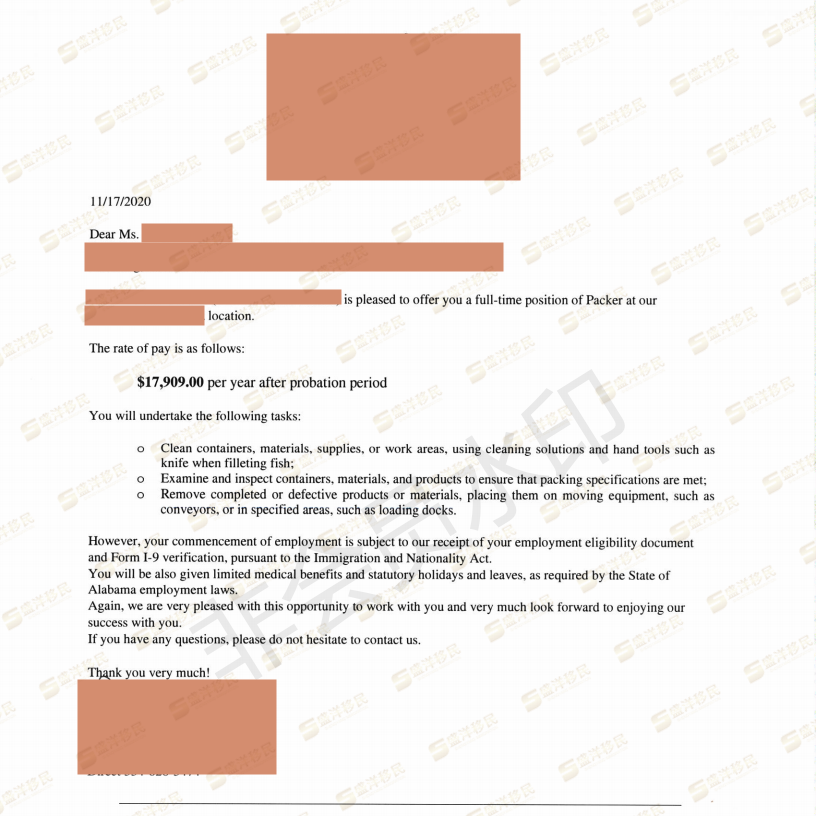 王曾顺-job offer zengshun wang 111720_00 王曾顺-job offer zengshun wang 111720_00
