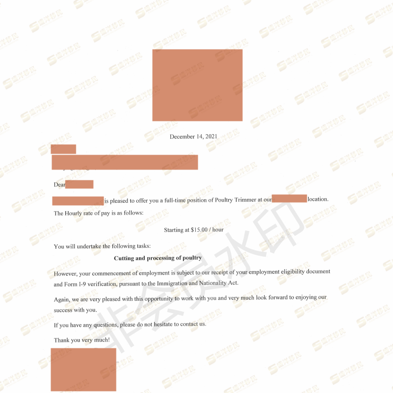 吴健-job offer- wu jian_00 吴健-job offer- wu jian_00