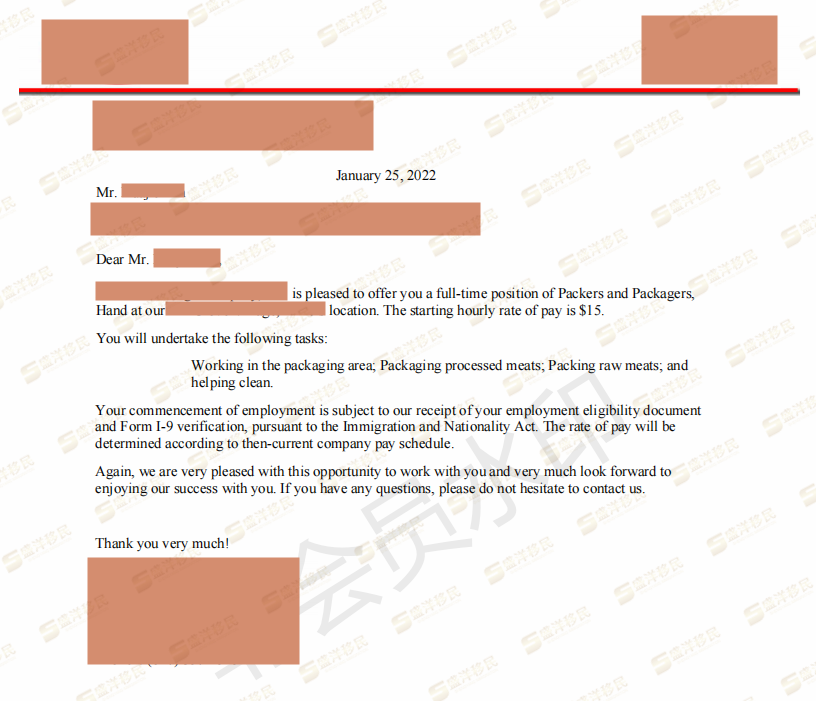 殷华杰-job offer letter_yin, huajie_00