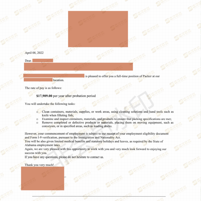 周烈龙-zhou lielong signed job offer letter_00