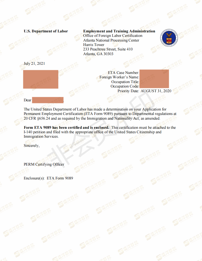 刘峰cer letter_a-20241-93371_liu feng_07212021_00
