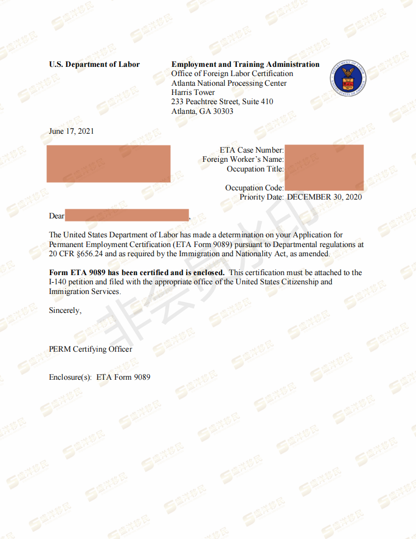 孙磊 lc cer letter_a-20365-37946_sun lei_06172021_00 孙磊 lc cer letter_a-20365-37946_sun lei_06172021_00