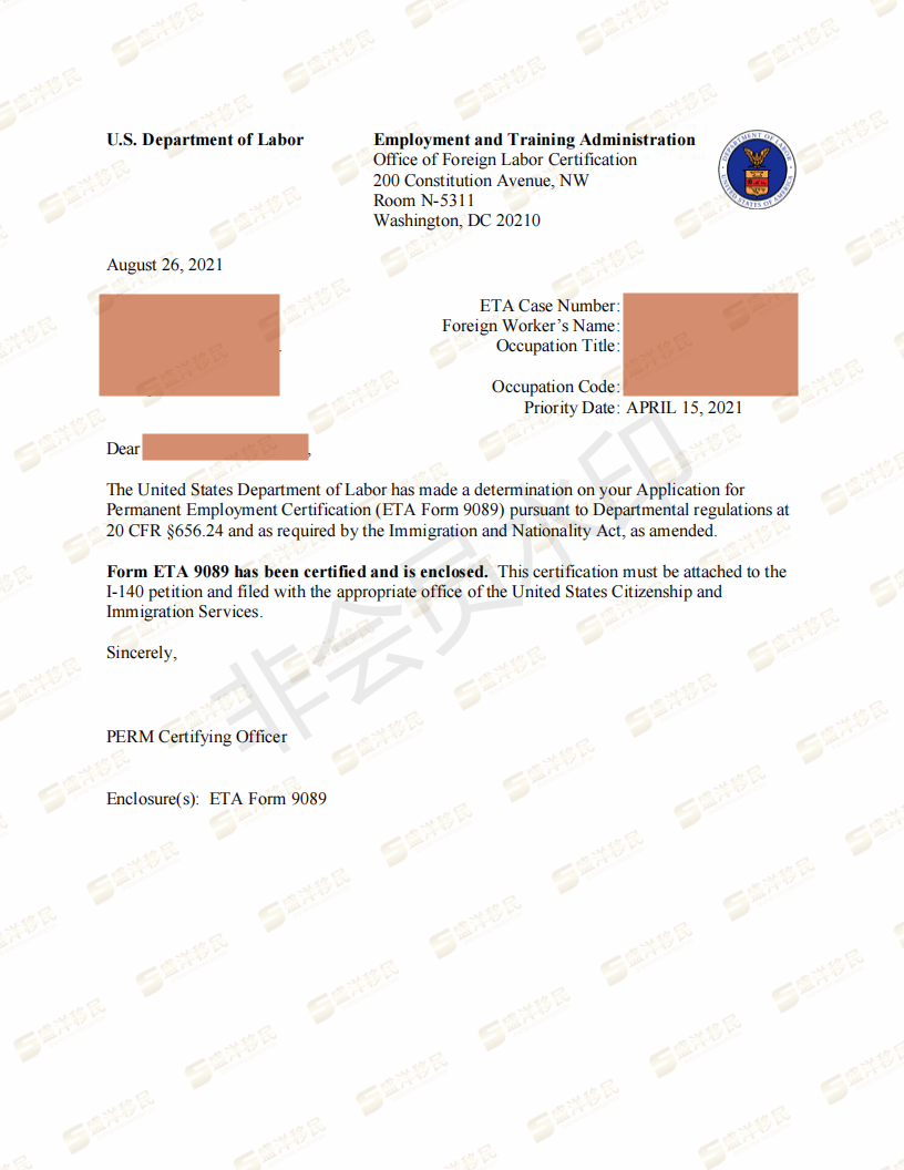 王名研 cer letter_a-21104-74159_wang mingyan_08262021 (1)_00