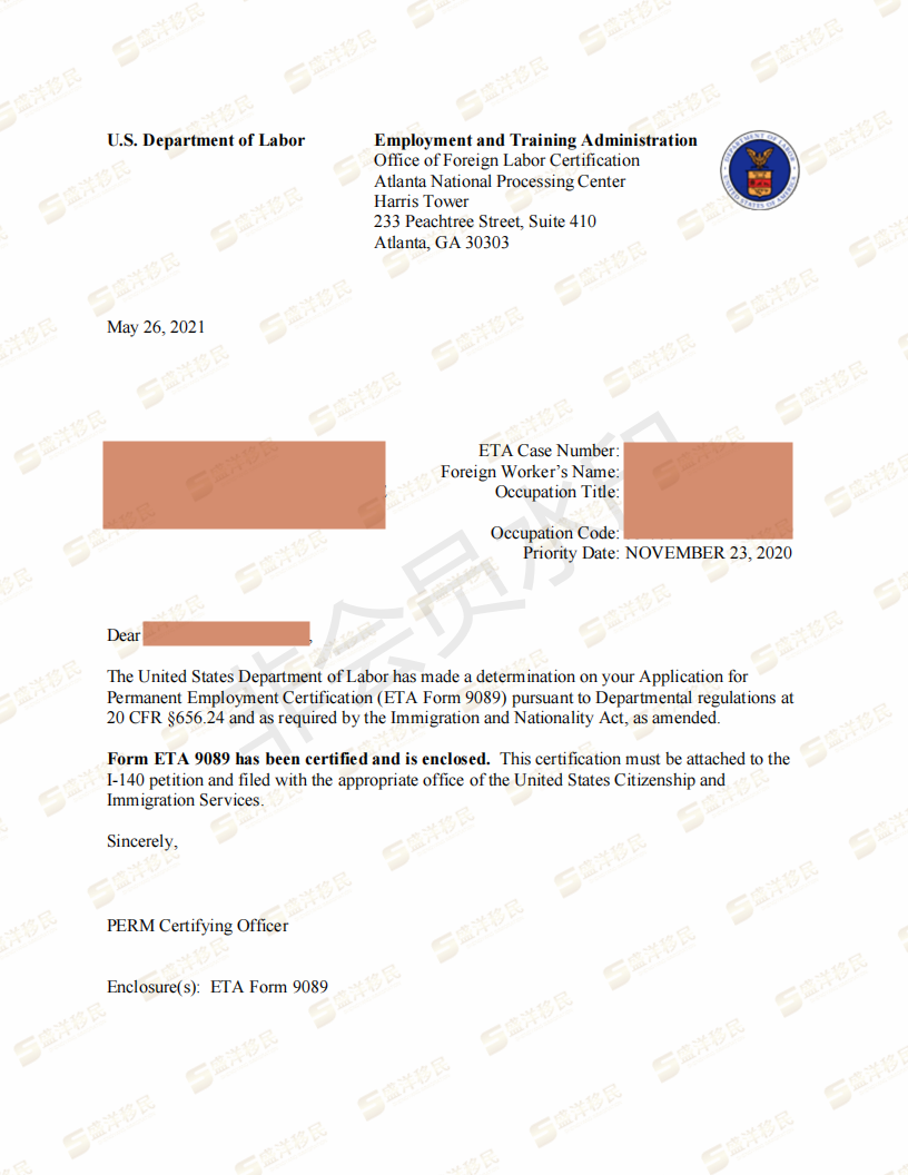 张程lc cer letter_a-20325-23816_zhang cheng_05262021_00